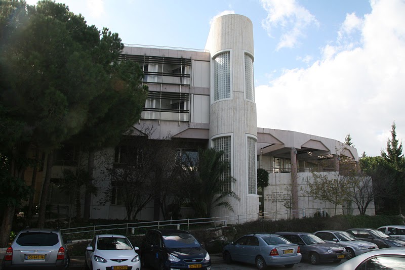 Technion Forchheimer Guest House (7).jpg